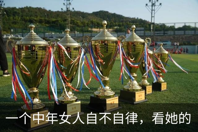 about image